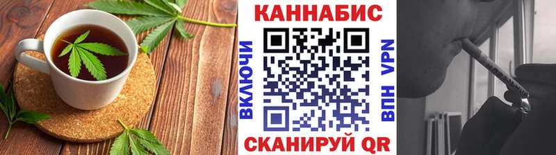 Еда ТГК марихуана  hydra как войти  Астрахань  сколько стоит 
