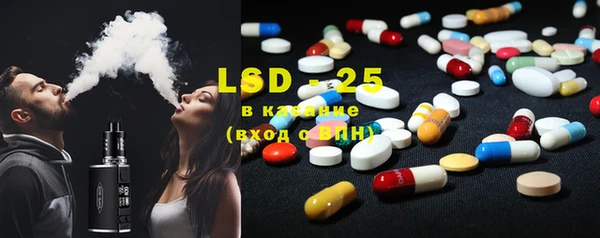 прущие крисы Абаза
