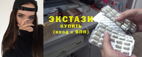 прущие крисы Абаза