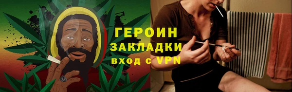 прущие крисы Абаза