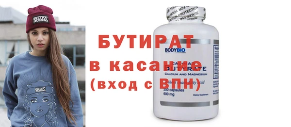 mix Алексеевка