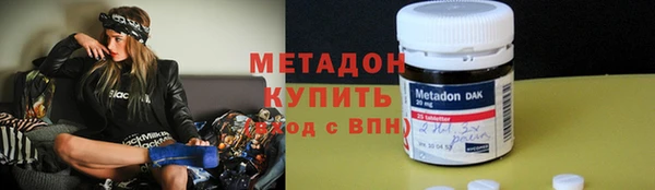 прущие крисы Абаза