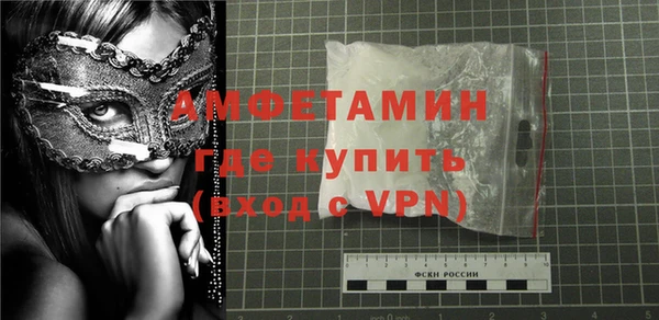 прущие крисы Абаза