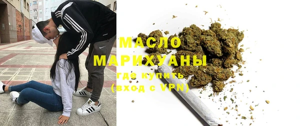 прущие крисы Абаза