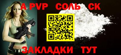 ГАЛЛЮЦИНОГЕННЫЕ ГРИБЫ Аргун
