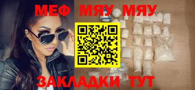 кокаин колумбия Апшеронск