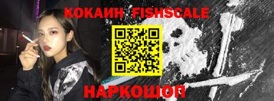 прущие крисы Абинск