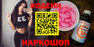 круглые Апрелевка