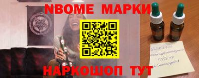 прущие крисы Абинск