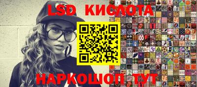 круглые Апрелевка