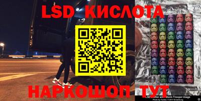 кокаин колумбия Апшеронск