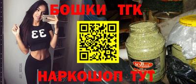 стафф Азнакаево