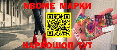 прущие крисы Абинск