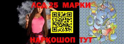 метамфетамин Абакан