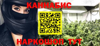 метамфетамин Абакан