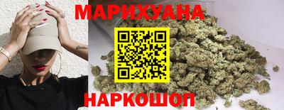 прущие крисы Абинск