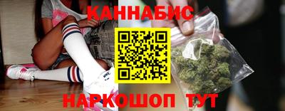 стафф Азнакаево