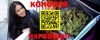 ГАЛЛЮЦИНОГЕННЫЕ ГРИБЫ Аргун
