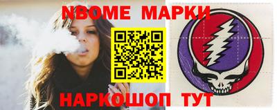 прущие крисы Абинск
