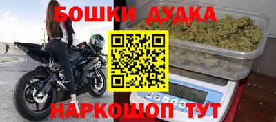 ГАЛЛЮЦИНОГЕННЫЕ ГРИБЫ Аргун
