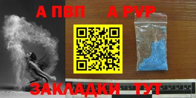 ГАЛЛЮЦИНОГЕННЫЕ ГРИБЫ Аргун