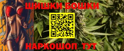 круглые Апрелевка