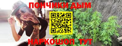 стафф Азнакаево