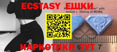 ГАЛЛЮЦИНОГЕННЫЕ ГРИБЫ Аргун