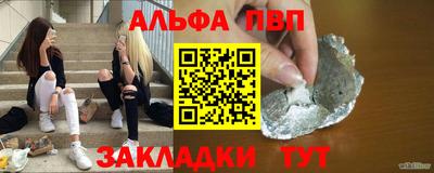 ГАЛЛЮЦИНОГЕННЫЕ ГРИБЫ Аргун
