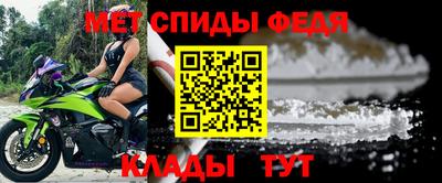 круглые Апрелевка