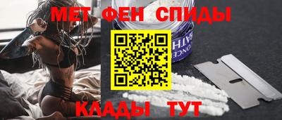 круглые Апрелевка