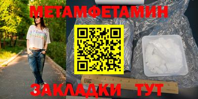кокаин колумбия Апшеронск