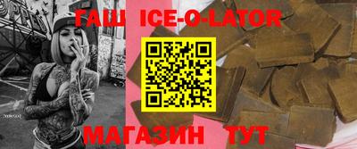прущие крисы Абинск