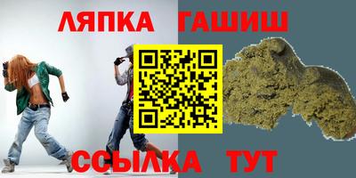 ГАЛЛЮЦИНОГЕННЫЕ ГРИБЫ Аргун