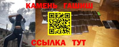 кокаин колумбия Апшеронск