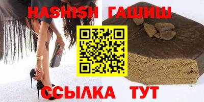 кокаин колумбия Апшеронск