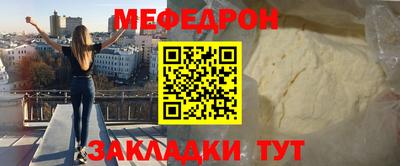 кокаин колумбия Апшеронск