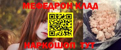 ГАЛЛЮЦИНОГЕННЫЕ ГРИБЫ Аргун