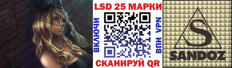 даркнет сайт  Астрахань  Марки NBOMe 1,8мг 