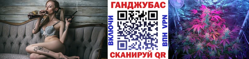 Каннабис индика  что такое наркотик  дарк нет наркотические препараты  Астрахань 